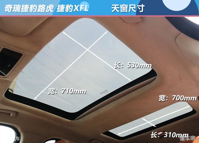 artico皮革与真皮差距大吗，artico皮革和皮革的区别（7款C级豪华轿车对比）