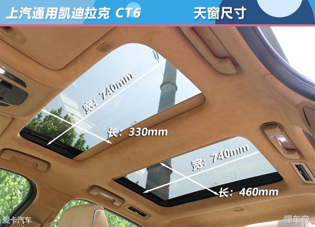 artico皮革与真皮差距大吗，artico皮革和皮革的区别（7款C级豪华轿车对比）