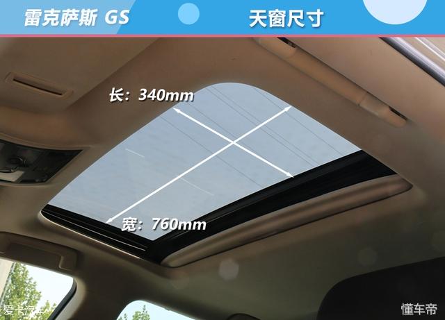 artico皮革与真皮差距大吗，artico皮革和皮革的区别（7款C级豪华轿车对比）