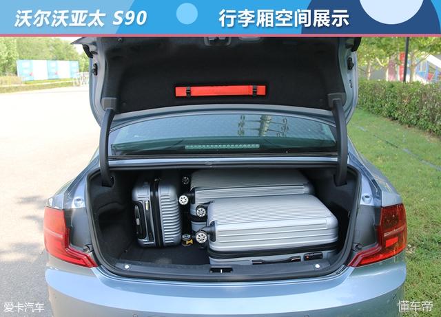 artico皮革与真皮差距大吗，artico皮革和皮革的区别（7款C级豪华轿车对比）