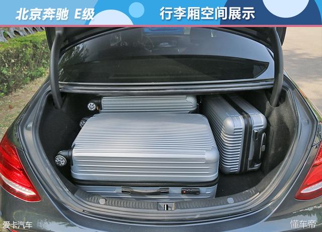 artico皮革与真皮差距大吗，artico皮革和皮革的区别（7款C级豪华轿车对比）