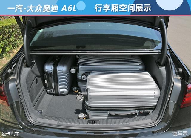 artico皮革与真皮差距大吗，artico皮革和皮革的区别（7款C级豪华轿车对比）