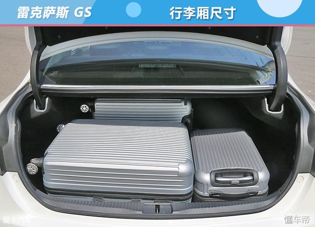 artico皮革与真皮差距大吗，artico皮革和皮革的区别（7款C级豪华轿车对比）