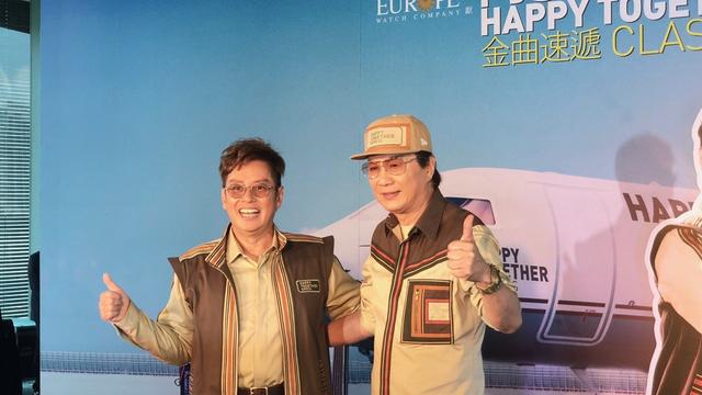 许冠杰支持张国荣还是谭咏麟，70岁许冠杰与68岁谭咏麟携手再办个唱