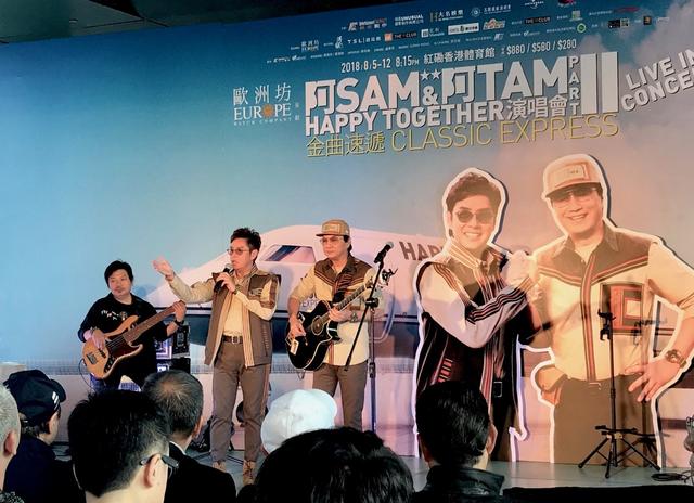 许冠杰支持张国荣还是谭咏麟，70岁许冠杰与68岁谭咏麟携手再办个唱