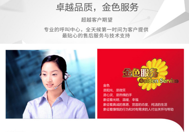 富士通针式打印机dpk750故障，富士通亲民新品DPK1560发票小精灵即将震撼来袭