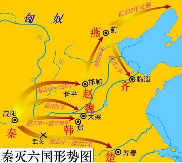 商鞅变法是哪个朝代，商鞅变法发生于哪个朝代（商鞅变法的精髓没被采用结果秦二世而亡）