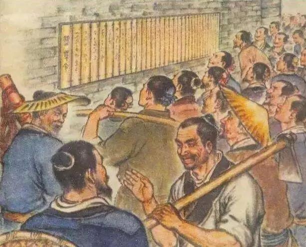 商鞅变法是哪个朝代，商鞅变法发生于哪个朝代（商鞅变法的精髓没被采用结果秦二世而亡）