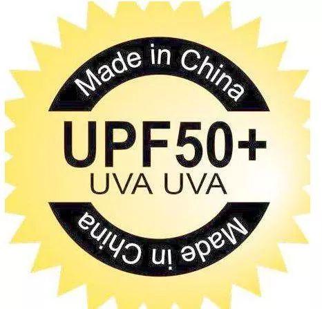 遮阳伞可以当雨伞用吗，雨伞可以当遮阳伞吗（你买的遮阳伞真的可以防晒吗）