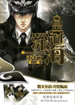 生子文什么意思，什么事生子文（可知道这几种类型的男男生子文）