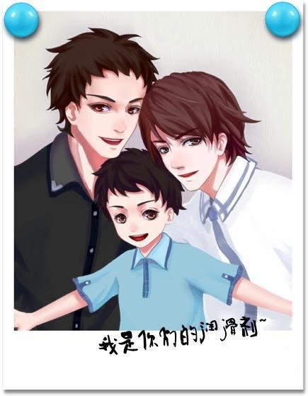 生子文什么意思，什么事生子文（可知道这几种类型的男男生子文）