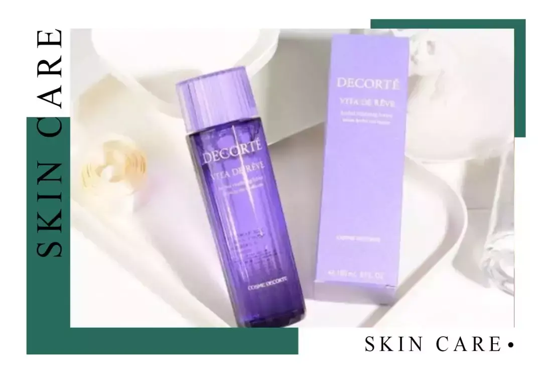 sk2神仙水价格(SKII正品一套多少钱)