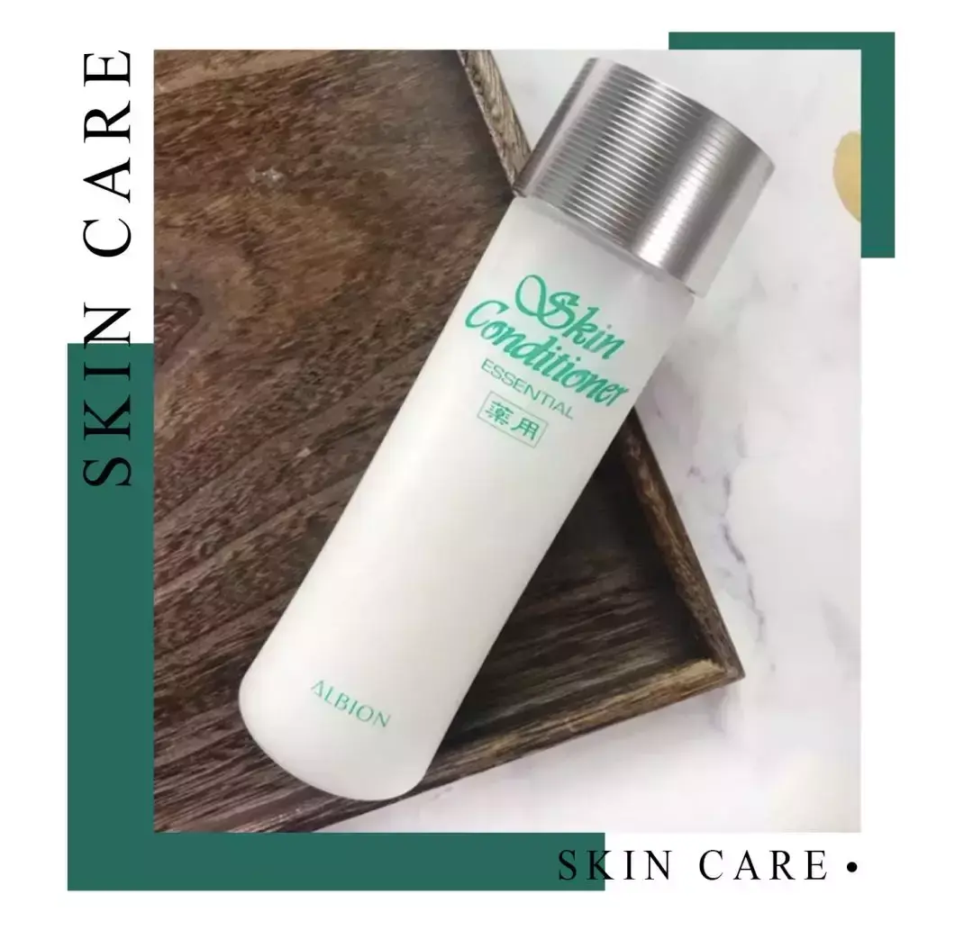 sk2神仙水价格(SKII正品一套多少钱)