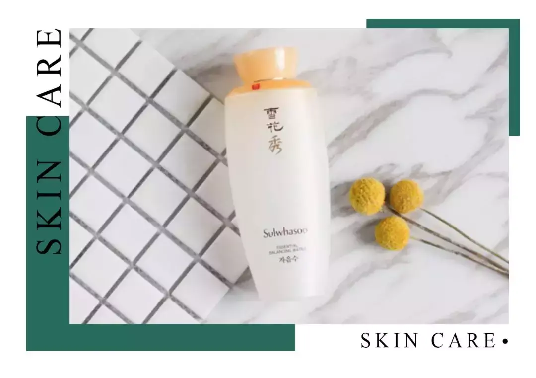 sk2神仙水价格(SKII正品一套多少钱)