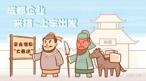 戴美瞳可以哭吗，戴美瞳能哭吗（这盒美瞳可能正在毁掉你的双眼）