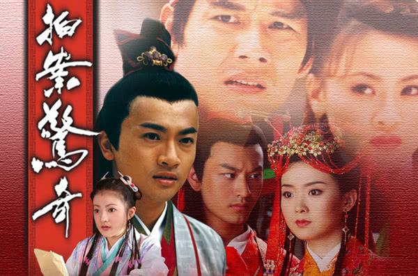 无敌县令剧情介绍，无敌县令剧情分集介绍（才是苏有朋王艳的颜值巅峰之作）