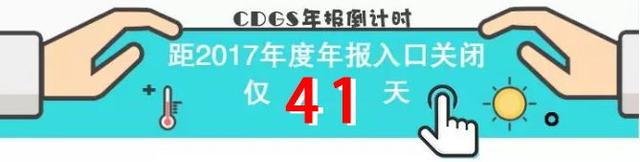 戴美瞳可以哭吗，戴美瞳能哭吗（这盒美瞳可能正在毁掉你的双眼）