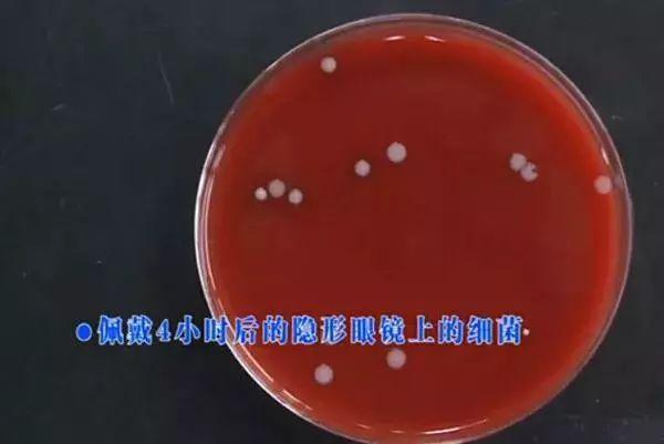 戴美瞳可以哭吗，戴美瞳能哭吗（这盒美瞳可能正在毁掉你的双眼）