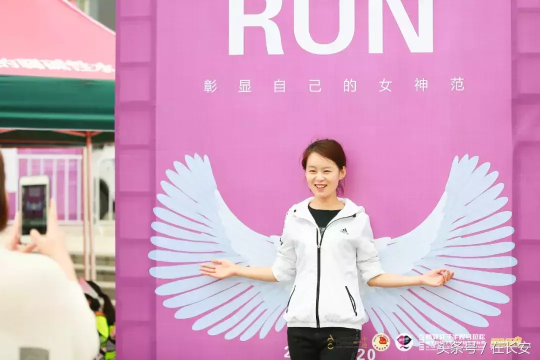 西安女子半程马拉松官网，首届西安女子半程马拉松