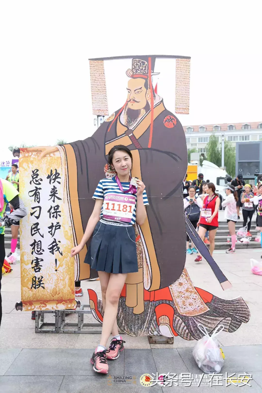 西安女子半程马拉松官网，首届西安女子半程马拉松