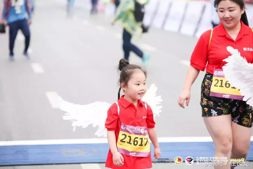 西安女子半程马拉松官网，首届西安女子半程马拉松
