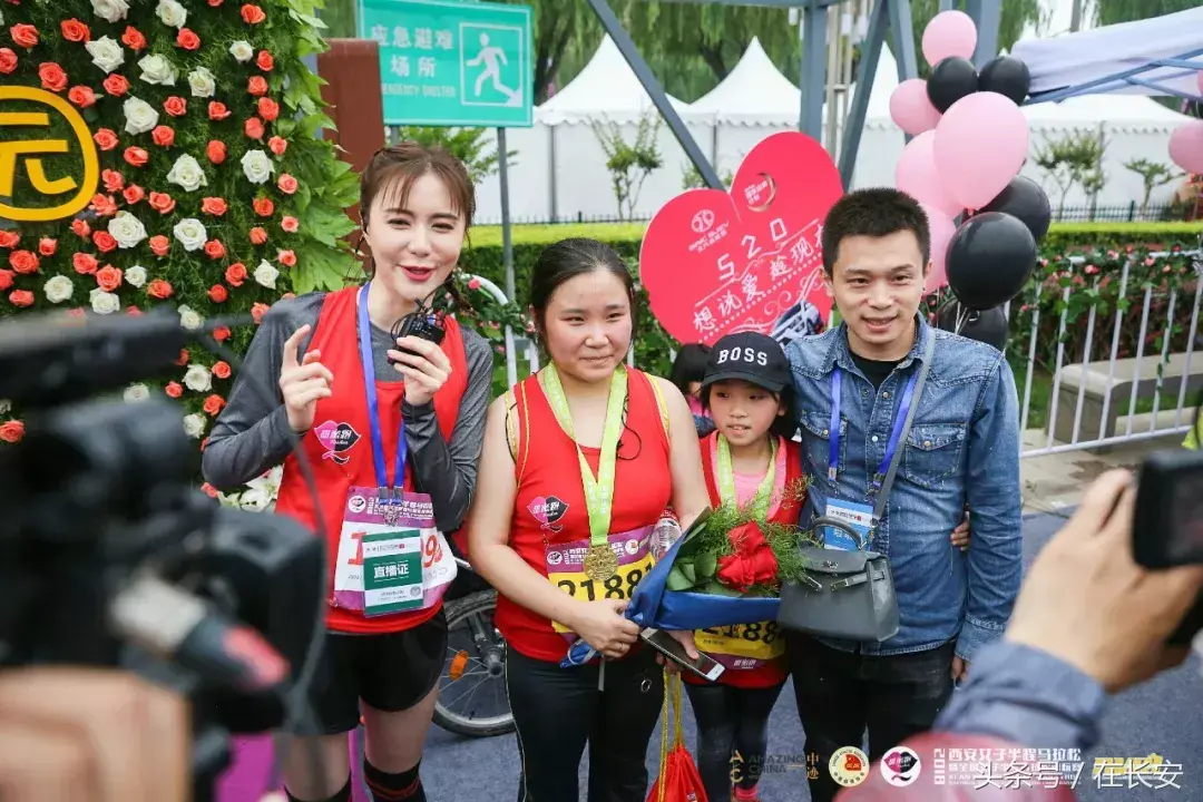 西安女子半程马拉松官网，首届西安女子半程马拉松
