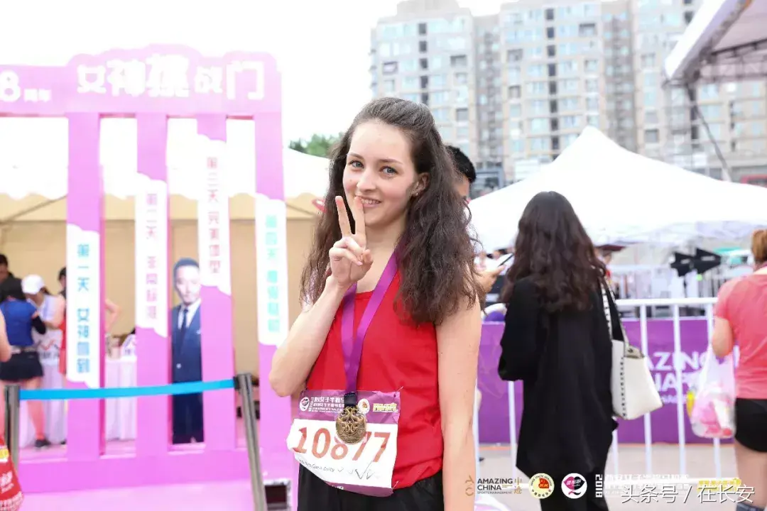 西安女子半程马拉松官网，首届西安女子半程马拉松