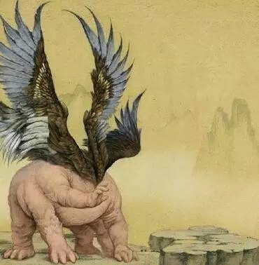 山海经异兽录全部异兽(山海经——异兽录2) - 龙腾网