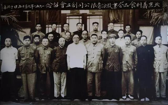 男士西装外套穿搭小技巧，男士西装品牌（面包、汽水和两代人的童年）