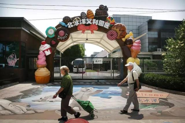 男士西装外套穿搭小技巧，男士西装品牌（面包、汽水和两代人的童年）