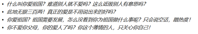 杠精是什么意思，杠精是什么意思抖音（学会这个远离杠精）