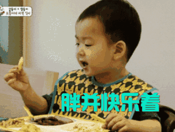 bmi和体脂率的区别，体脂率和BMI的区别在哪（4个超简单的方法，快自测）