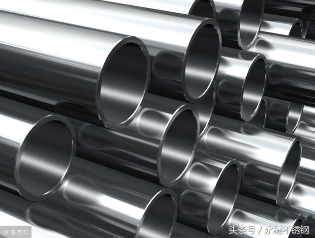 不锈钢怎么去除锈，不锈钢怎么去除锈方法（不锈钢水管为什么也生锈）