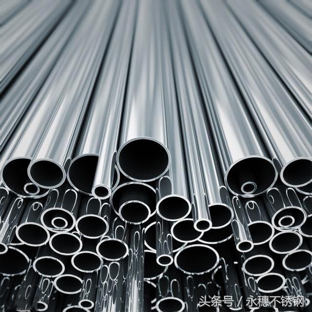 不锈钢怎么去除锈，不锈钢怎么去除锈方法（不锈钢水管为什么也生锈）
