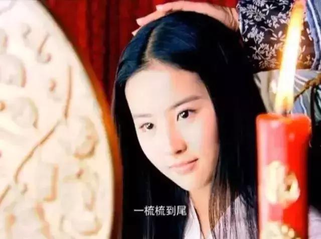 送梳子代表什么，送梳子有什么意思（古代10大定情信物）