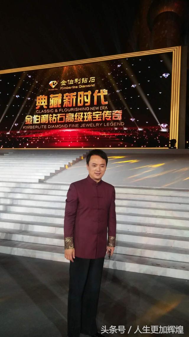 郁钧剑简历及个人资料，吕继宏简历（昨晚，上海东方明珠发生了什么）