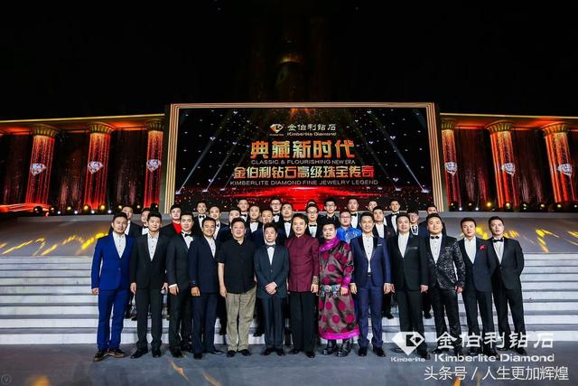 郁钧剑简历及个人资料，吕继宏简历（昨晚，上海东方明珠发生了什么）