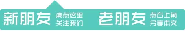 眼球发黄怎么改善，代表你身体出现什么状况