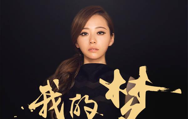 最经典的那些手机铃声，华为/荣耀历年经典铃声大盘点