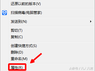 docx和doc的区别，doc是什么格式的文件（怎样判断doc文档是有wps制作的还是Word制作的）
