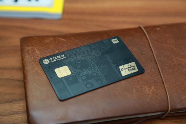 中信银行白金卡联合中信银行独家首发联名信用卡