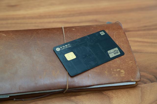 中信银行白金卡联合中信银行独家首发联名信用卡