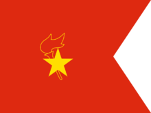 少先队队旗的含义是什么，队旗的含义（认识国旗、党旗、团旗、少先队队旗……）