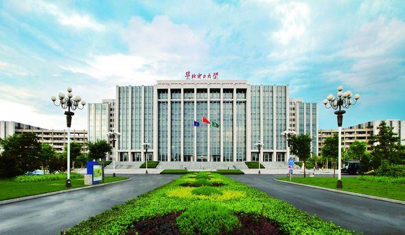 华北电力大学在哪，哪几所大学出来就有铁饭碗（华北电力大学<北京>）