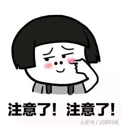 成都站在哪个区，重庆高铁站在哪个区（成都地铁站和成都各车站线路攻略指南）