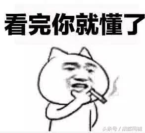 成都站在哪个区，重庆高铁站在哪个区（成都地铁站和成都各车站线路攻略指南）