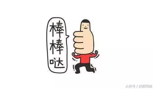 成都站在哪个区，重庆高铁站在哪个区（成都地铁站和成都各车站线路攻略指南）