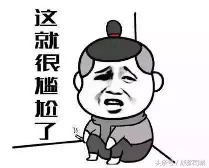 成都站在哪个区，重庆高铁站在哪个区（成都地铁站和成都各车站线路攻略指南）