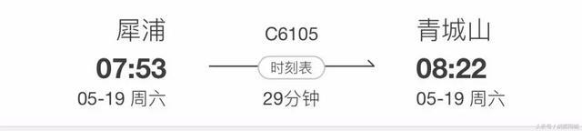 成都站在哪个区，重庆高铁站在哪个区（成都地铁站和成都各车站线路攻略指南）