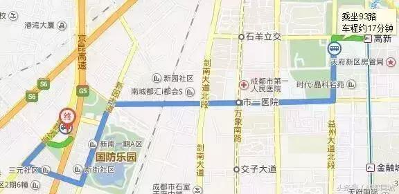 成都站在哪个区，重庆高铁站在哪个区（成都地铁站和成都各车站线路攻略指南）